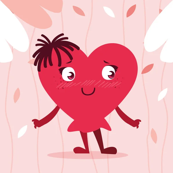 Hjärta röd med händer, kort Alla hjärtans dag — Stock vektor