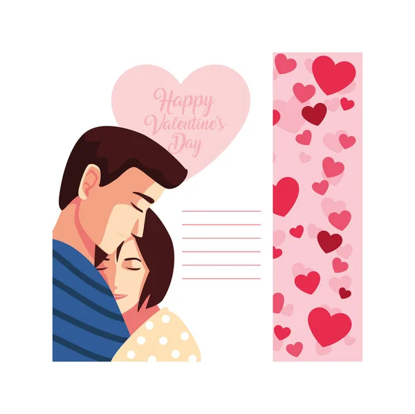 Pareja de personas enamoradas, etiqueta feliz día de San Valentín — Archivo Imágenes Vectoriales