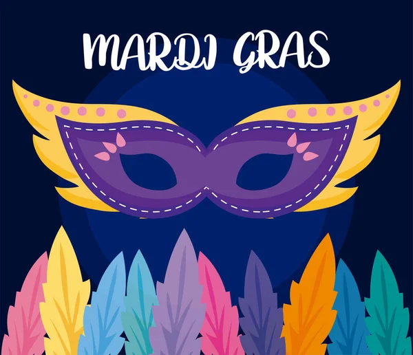 Mardi gras maske mit federn vektordesign — Stockvektor