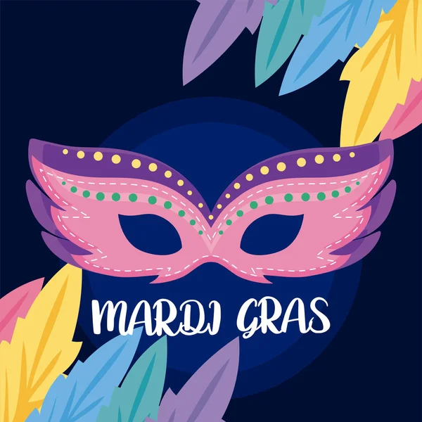 Mardi gras μάσκα με σχέδιο φορέα φτερών — Διανυσματικό Αρχείο