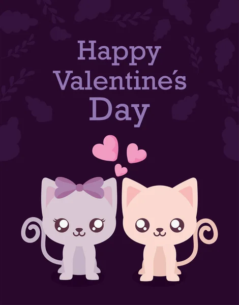 Feliz San Valentín gatos dibujos animados pareja vector diseño — Archivo Imágenes Vectoriales