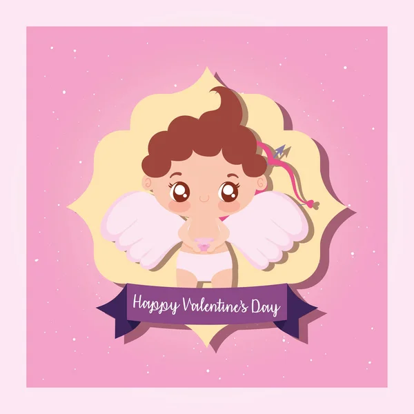 Feliz San Valentín diseño de vectores de dibujos animados Cupido — Archivo Imágenes Vectoriales