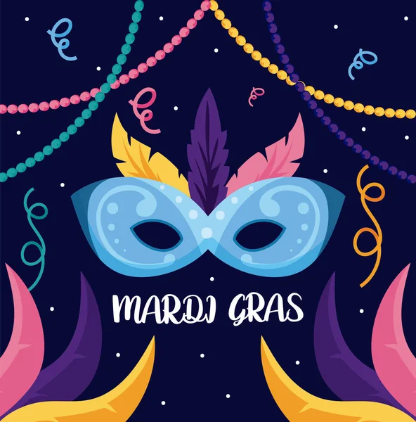 Mardi Gras Maske und Halsketten Vektor-Design — Stockvektor