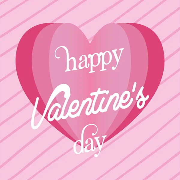 Happy Valentines den srdce vektor design — Stockový vektor