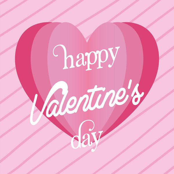 С днем Святого Валентина векторный дизайн сердца
