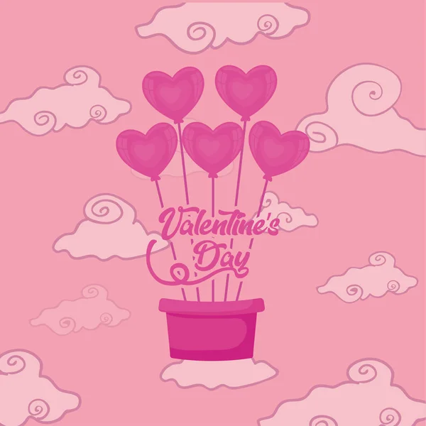 Feliz dia dos namorados cesta com corações balões design vetorial — Vetor de Stock