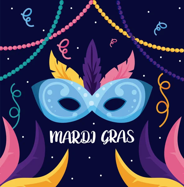 Μάσκα και περιδέραια Mardi gras vector design — Διανυσματικό Αρχείο
