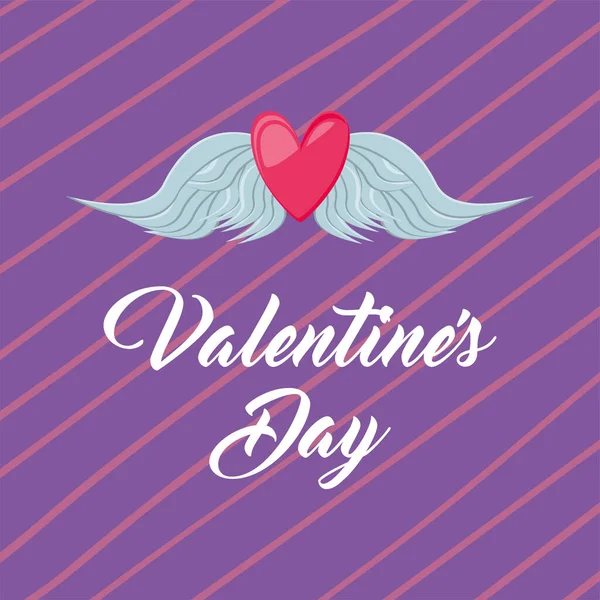 Happy Valentines day heart with wings vector design — стоковый вектор