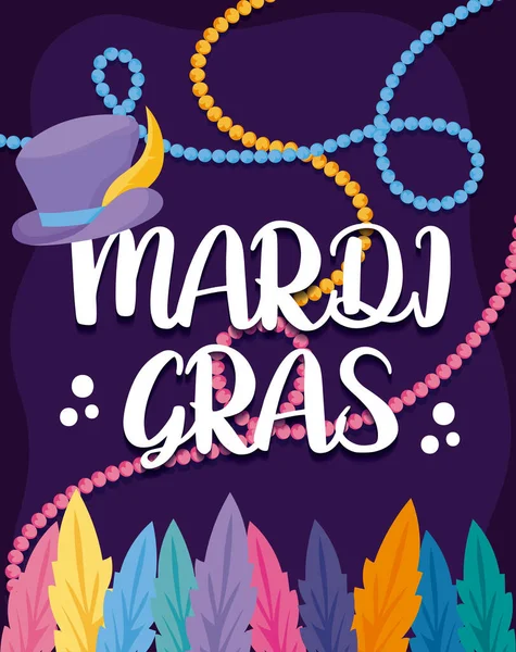 Καπέλο Mardi gras και σχέδιο φορέα φτερών — Διανυσματικό Αρχείο