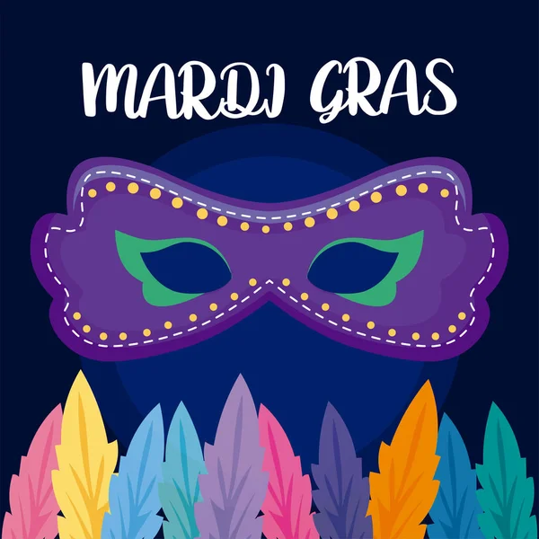 Máscara de mardi gras con plumas diseño vectorial — Archivo Imágenes Vectoriales