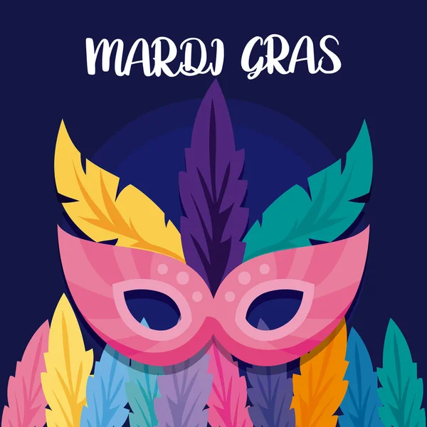 Máscara de mardi gras con plumas diseño vectorial — Archivo Imágenes Vectoriales