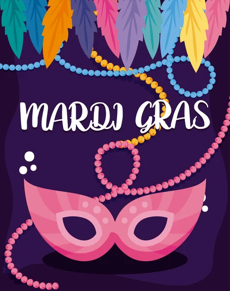 Μάσκα Mardi Gras με κολιέ και φτερά vector design — Διανυσματικό Αρχείο
