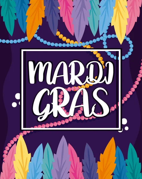 Φτερά Mardi Gras με σχέδιο vector περιδέραιων — Διανυσματικό Αρχείο