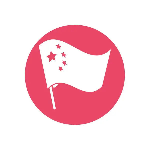Drapeau de Chine, icône de style bloc — Image vectorielle