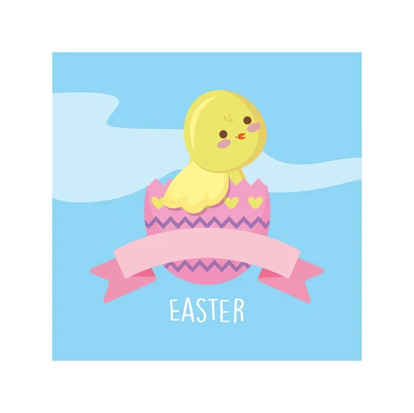 Chick with easter label and egg, greeting card — Stock Vector