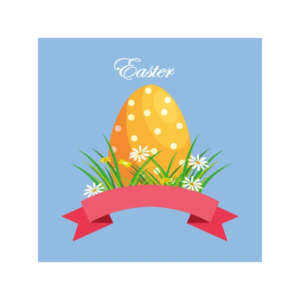 Étiquette de Pâques avec oeuf, carte de vœux — Image vectorielle