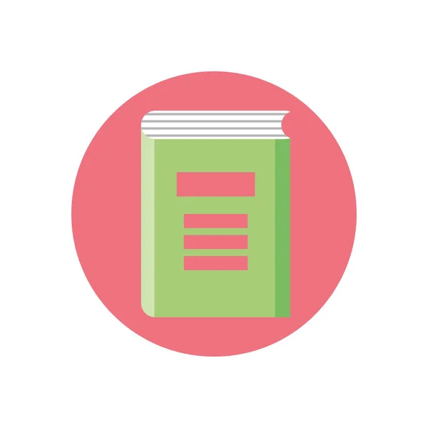 Academic book, block style icon — ストックベクタ