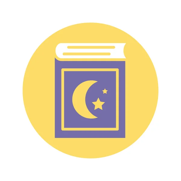 Holy koran icon, block style design — 스톡 벡터