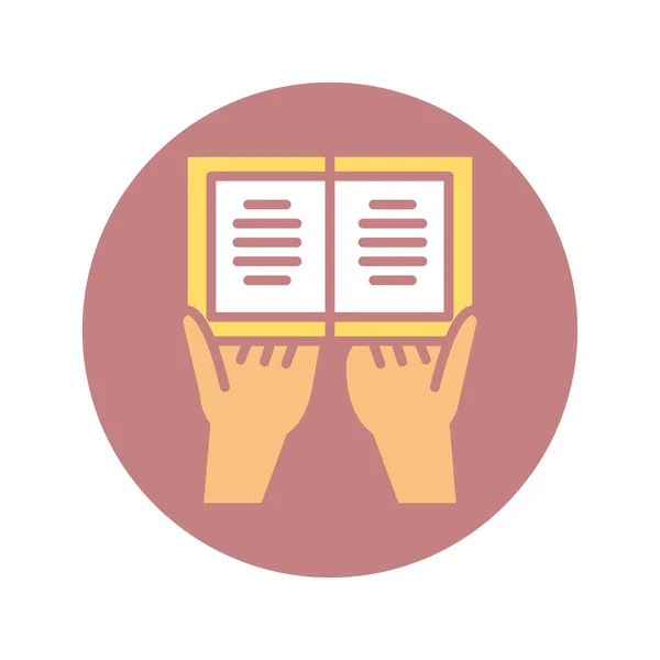 Hands holding a book icon, block style design — 스톡 벡터