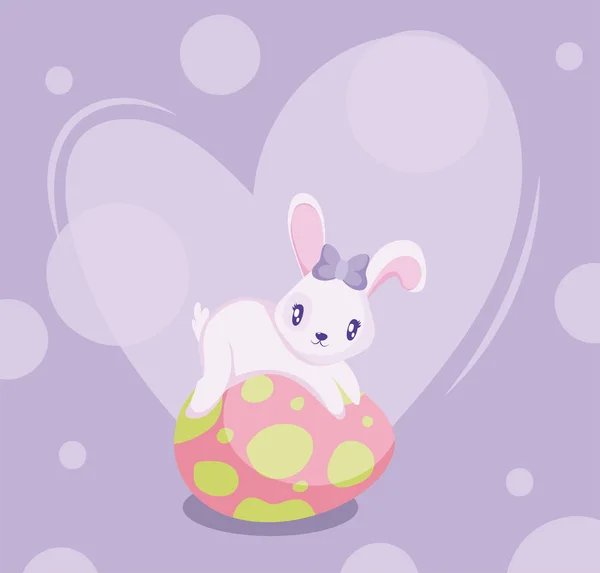 Happy easter rabbit with egg vector design — Stock Vector