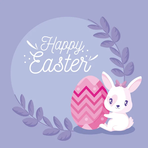 Happy easter rabbit with egg and leaves wreath vector design