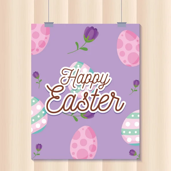 Feliz Pascua huevos y flores marco vector diseño — Vector de stock