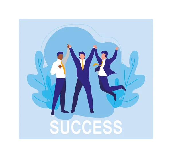 Бизнесмены, празднующие успех, успешная бизнес-команда — стоковый вектор