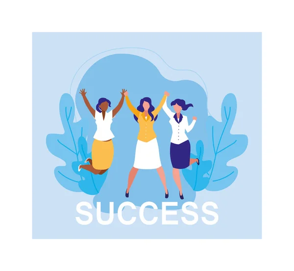 Businesswomen celebrating success, successful business team — Stok Vektör