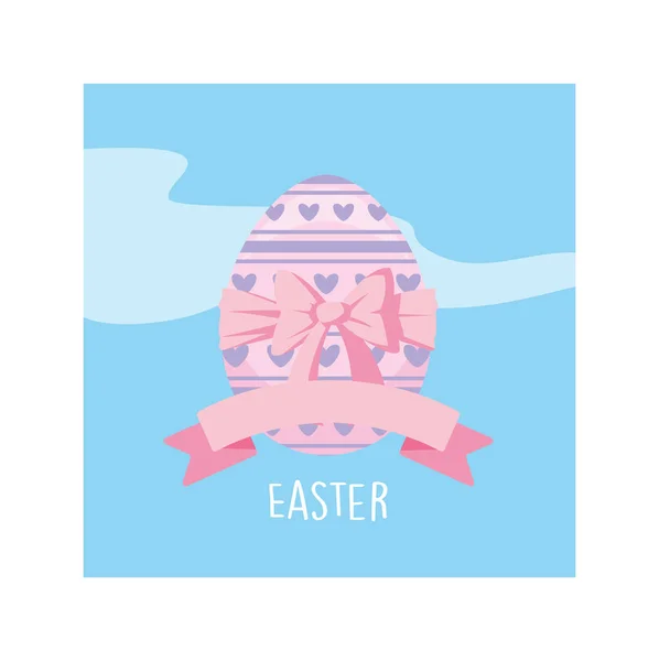 Etiqueta de Pascua con huevo, tarjeta de felicitación — Vector de stock