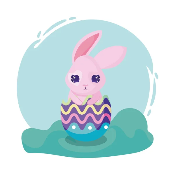 Conception heureuse de Pâques avec oeuf de Pâques coloré avec lapin mignon — Image vectorielle