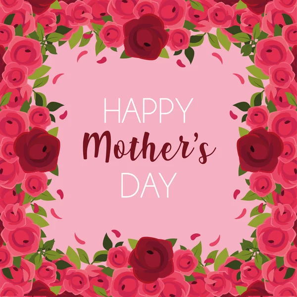 Hermosa tarjeta de felicitación con etiqueta feliz día de las madres — Vector de stock