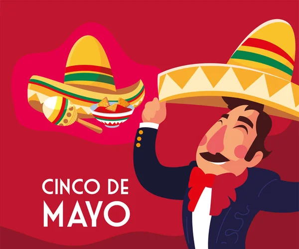 Cinco de mayo card of greeting with mexican mariachi — 스톡 벡터