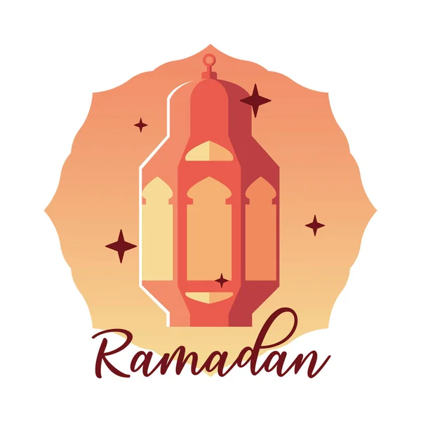 Lampada illuminata con etichetta ramadan — Vettoriale Stock
