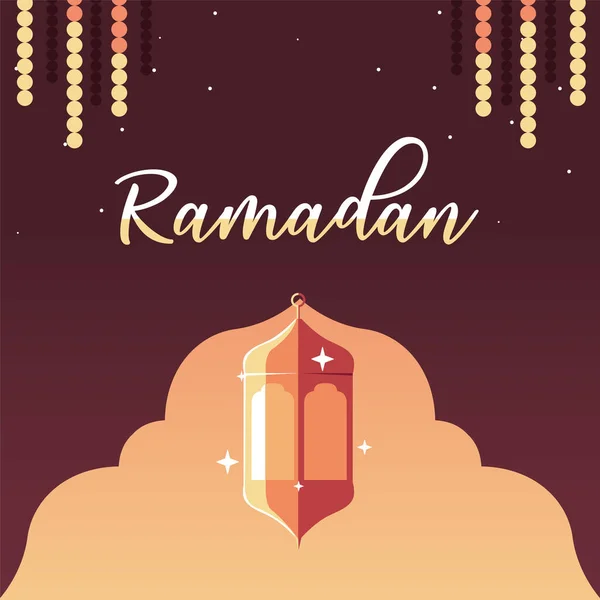 Lampada illuminata con etichetta ramadan — Vettoriale Stock