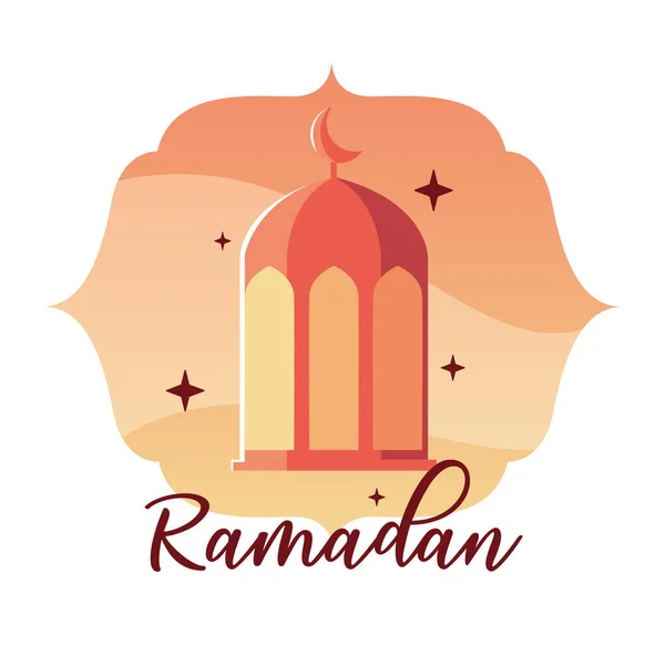 Lampada illuminata con etichetta ramadan — Vettoriale Stock