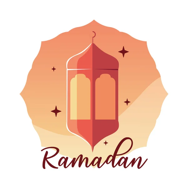 Светильник с этикеткой Рамадан — стоковый вектор