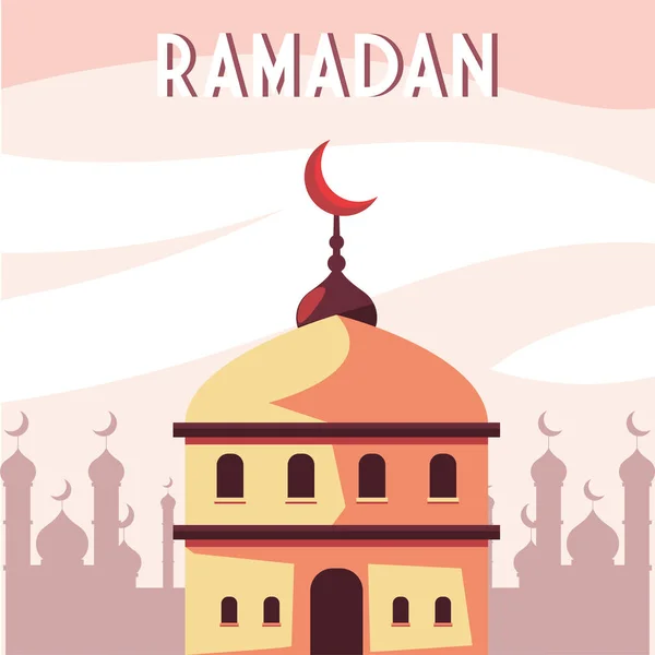 Здание мечети с этикеткой Рамадан — стоковый вектор