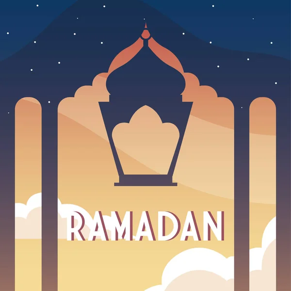 Lampada illuminata con etichetta ramadan — Vettoriale Stock