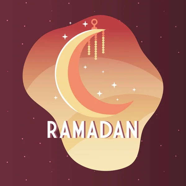 Полумесяц с ярлыком Рамадан — стоковый вектор
