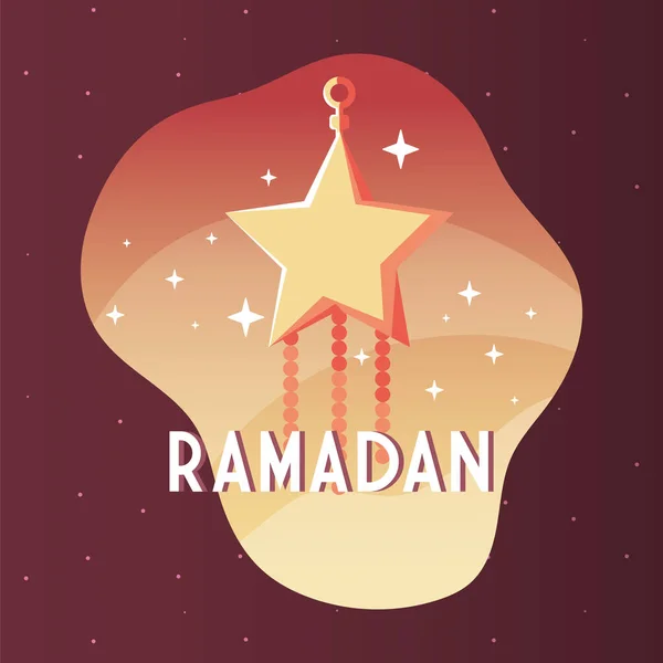 Звезда золото с этикеткой Рамадан — стоковый вектор