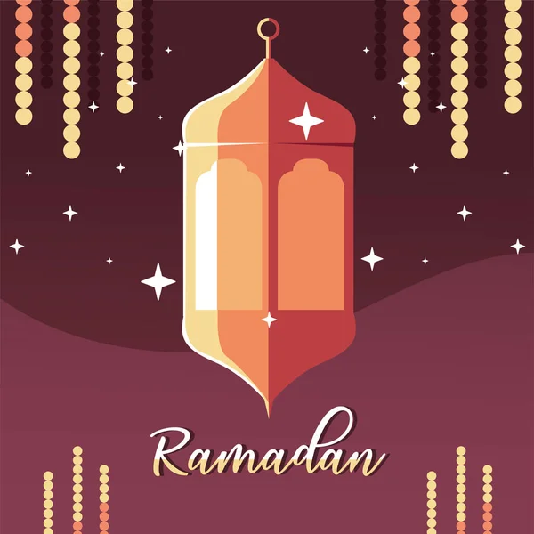 Osvětlená lampa s štítkem ramadán — Stockový vektor