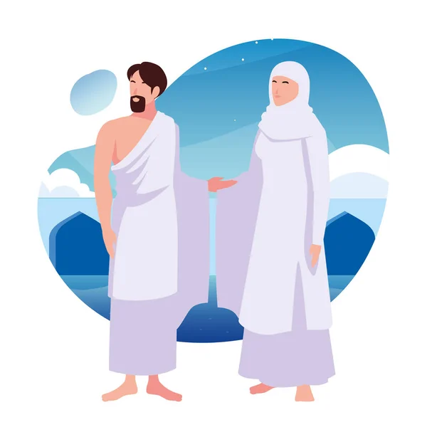 Couple of people pilgrims hajj , day of Dhul Hijjah — Stock Vector