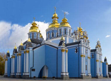 St michael'ın altın kubbeli Manastırı Kiev, Ukrayna