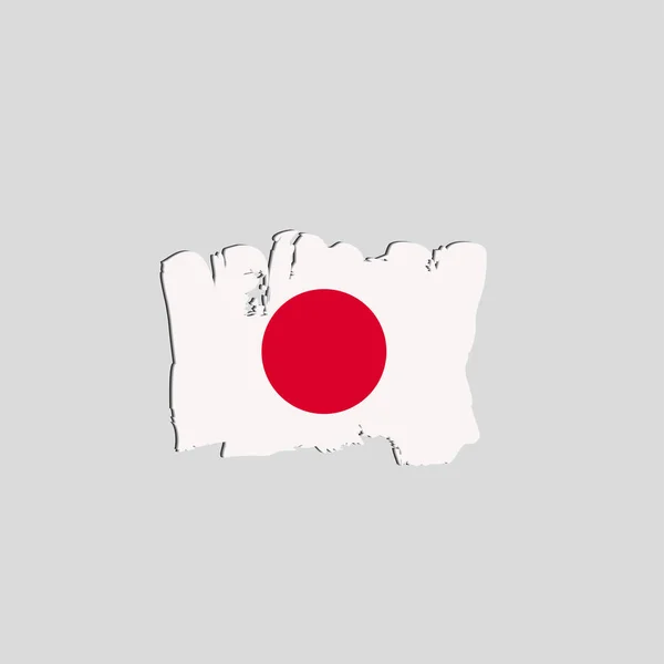 Bendera Jepang dicat dengan cat tangan kuas. Bendera seni. Warna air Jepang. Bendera seni Jepang . - Stok Vektor