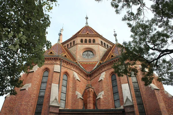 Macaristan 'ın mimarisi. Gündüz Budapeşte 'nin güzelliği.