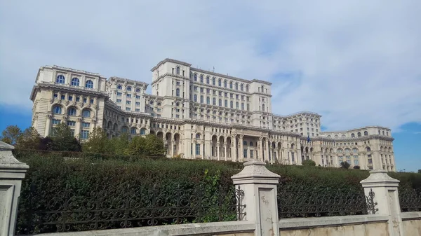 Bükreş. Romanya. 12 Ekim 2017. Parlamento Sarayı