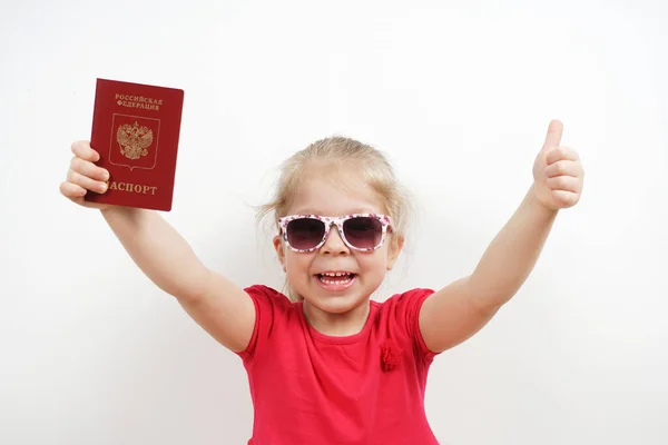 Concepto Publicitario Con Una Niña Feliz Que Vacaciones Niño Recibió —  Fotos de Stock