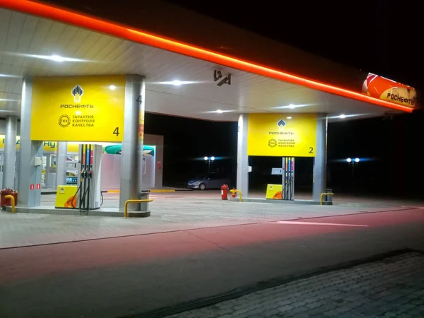 Krasnodar Oroszország 2019 Június Rosneft Céges Benzinkút — Stock Fotó