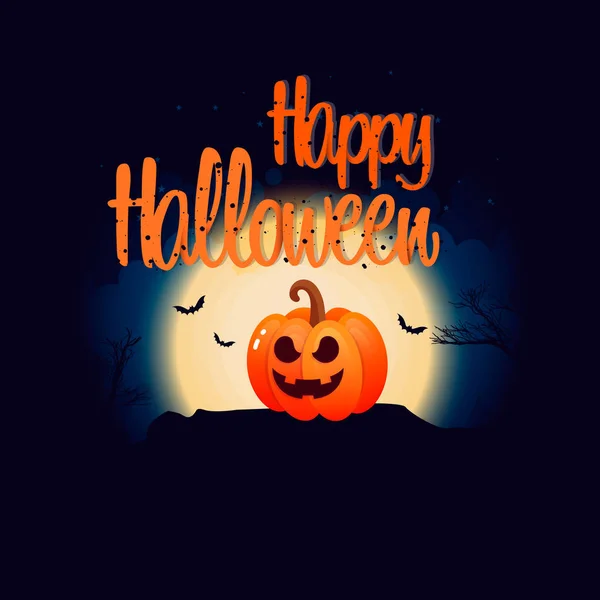 Feliz calabaza de Halloween — Archivo Imágenes Vectoriales