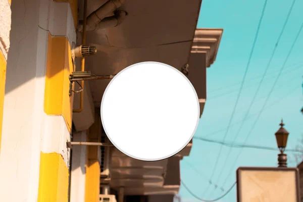 Placa Redonda Oca Ferro Branco Moderna Placa Sinalização Prédio Rua — Fotografia de Stock
